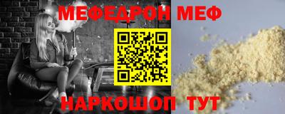 марихуана Будённовск