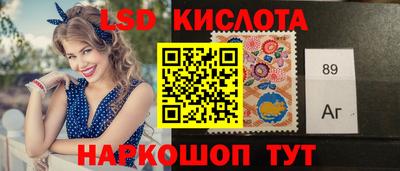 дурь Бузулук
