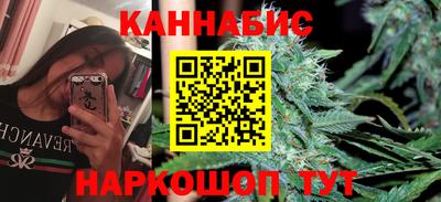 дурь Бузулук