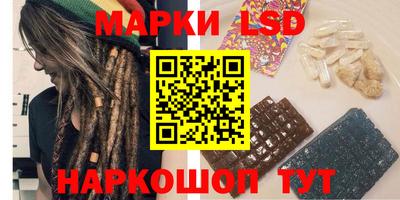дурь Бузулук