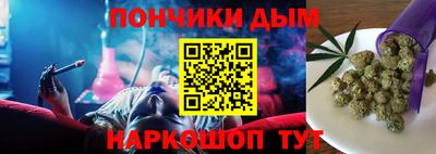 дурь Бузулук