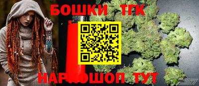 дурь Бузулук