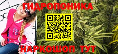дурь Бузулук