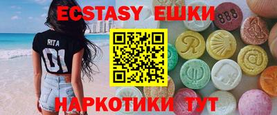 дурь Бузулук