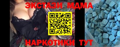 дурь Бузулук