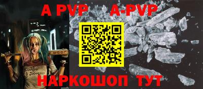 дурь Бузулук