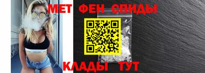 дурь Бузулук