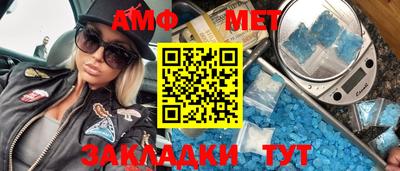 дурь Бузулук