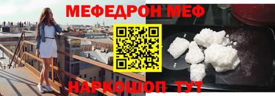 марихуана Будённовск
